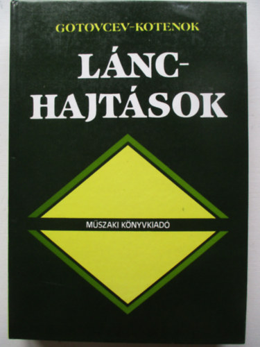 Lnchajtsok