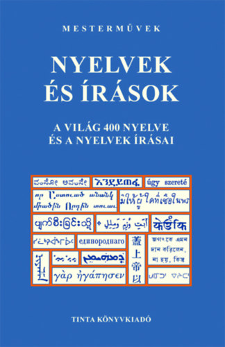 Nyelvek �s �r�sok