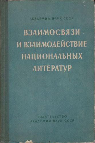 ??????????? ? ?????????????? ???????????? ?????????