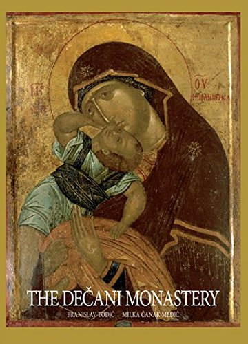 The Decani Monastery