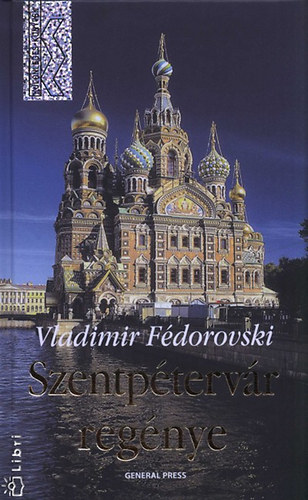 Szentp�terv�r reg�nye