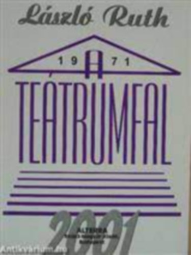 A tetrumfal