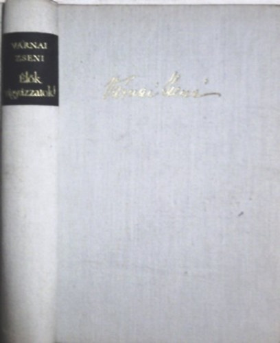 �l�k, vigy�zzatok!