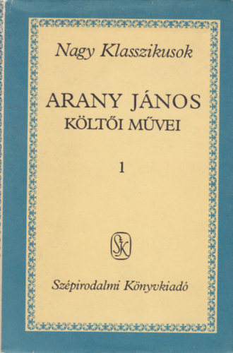 Arany Jnos klti mvei I-II.
