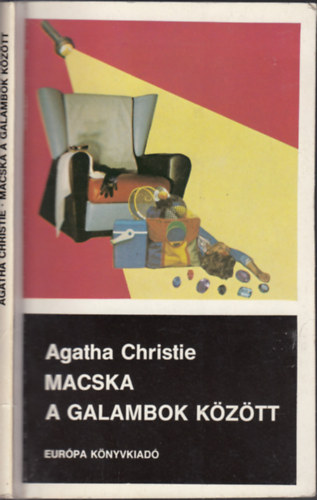 Macska a galambok kztt (Bngyi regny) (Hercule Poirot 32.)