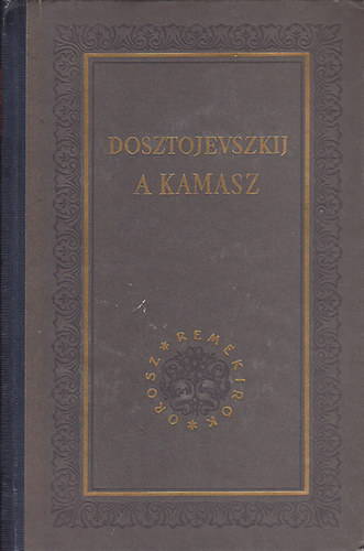 A kamasz
