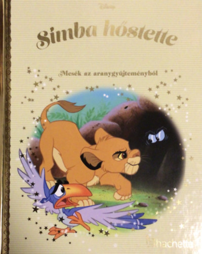 Walt Disney - Simba hstette
