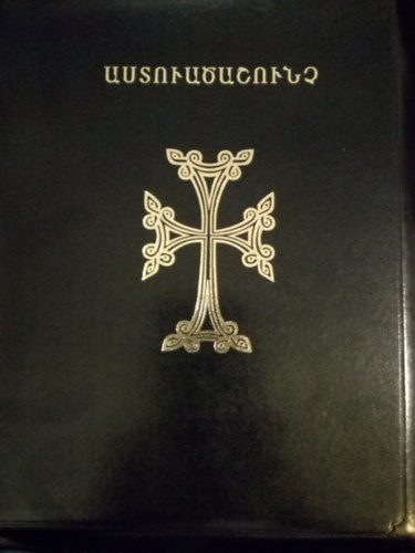 Armenian Bible in Eastern Armenian