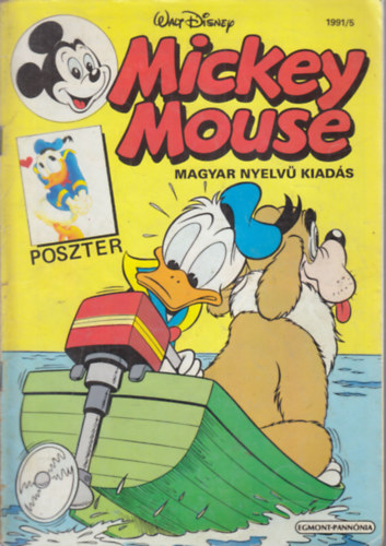 Mickey Mouse 1991/5.