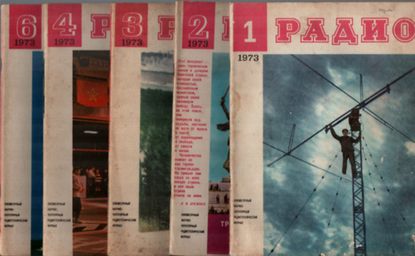 R�di� orosz nyelv� magazin 1973. (t�red�k)