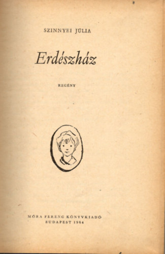 Erdszhz