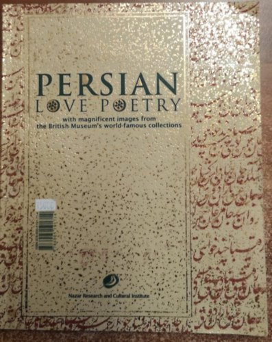 Persian love poerty