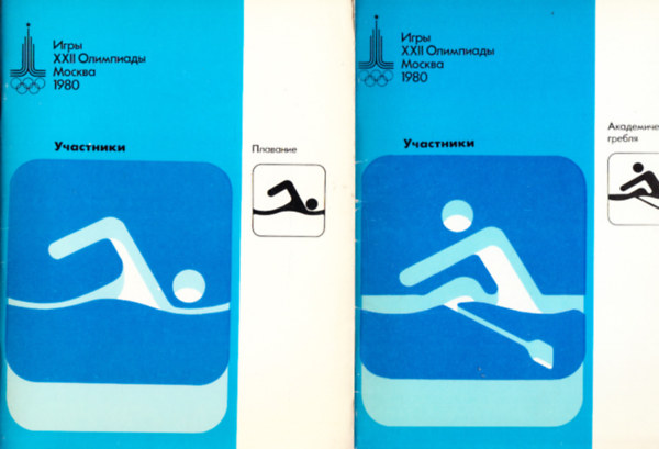 Games of the XXII Olympiad Moscow 1980 (5 db. fzet, hivatalos kiads, az olimpia eredmnyeivel, orosz nyelven)