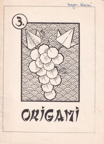 Origami 3.