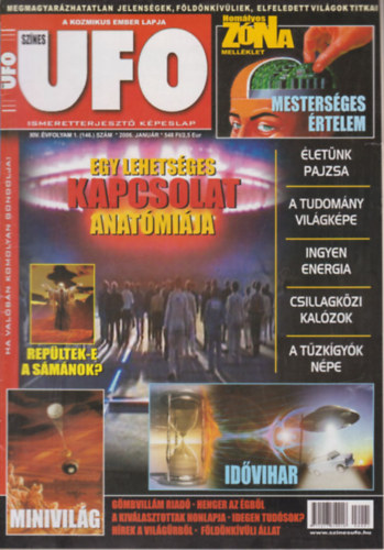Sz�nes Ufo 2006/1-12. (teljes �vfolyam, 12 db. lapsz�m)