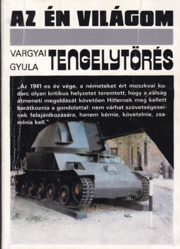 Vargyai Gyula - Tengelytrs