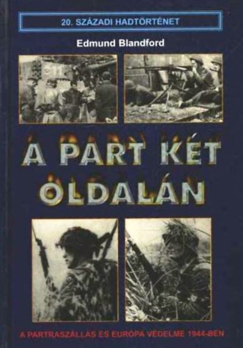 Edmund Blandford - A part kt oldaln
