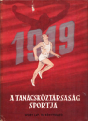 A Tancskztrsasg sportja