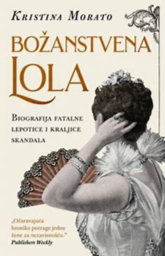 Boanstvena Lola