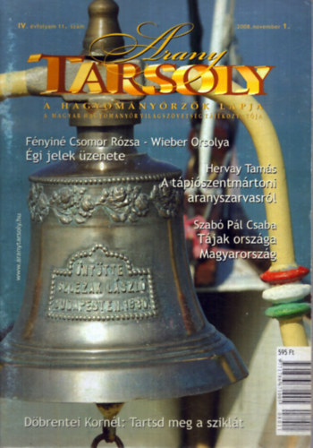 Arany tarsoly 2008. november