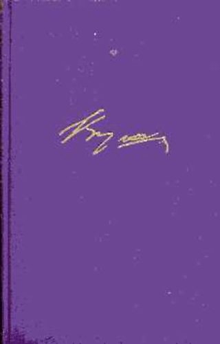 Manfr�d, Kain, A chilloni fogoly, Beppo, kisebb k�ltem�nyek