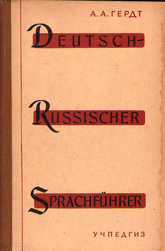Deutsch-russischer sprachfhrer