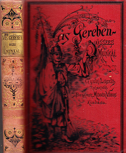 Vas Gereben - Dixi (Vas Gereben �sszes munk�i X.)