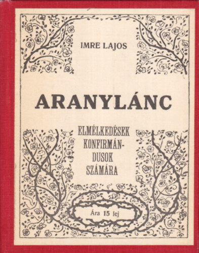 Aranylnc