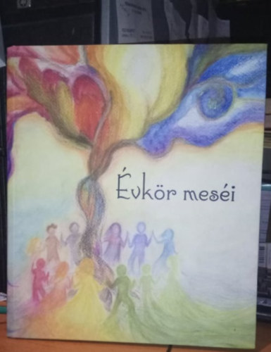 vkr mesi