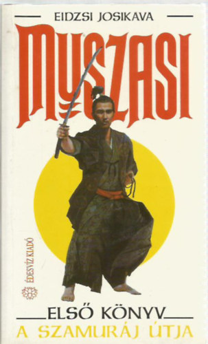 A szamur�j �tja I.