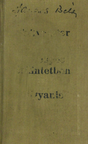 Szilveszter-Bizonyos tekintetben-Ugyanis