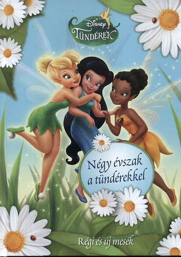 Disney tndrek - Ngy vszak a tndrekkel
