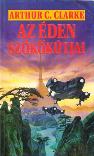 Az �den sz�k�k�tjai