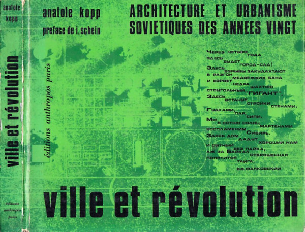 Ville et rvolution (szmozott)