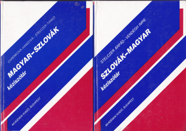 Szlovk-magyar kzisztr - Magyar-szlovk kzisztr