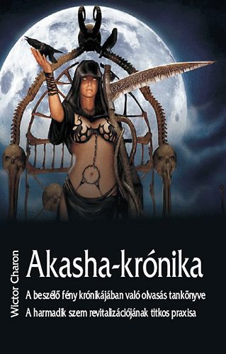 Akasha-krnika