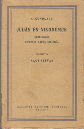 Jds s Nikodmus