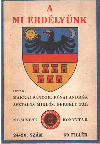 A mi erdlynk
