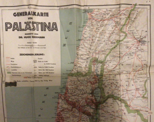 Palesztina 1934. Trkp  50x18cm