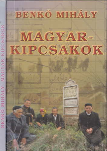 Magyar-kipcsakok