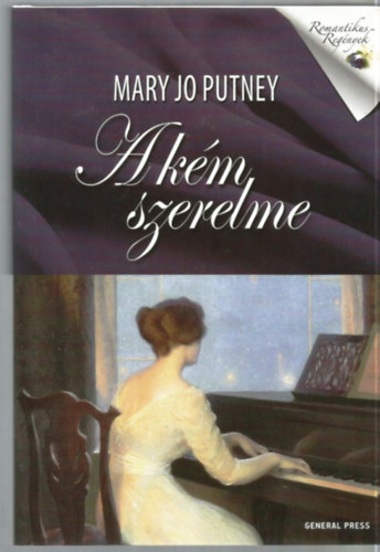 A km szerelme