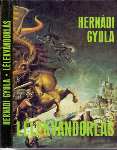 Llekvndorls