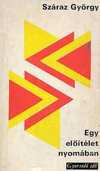 Egy eltlet nyomban (gyorsul id)