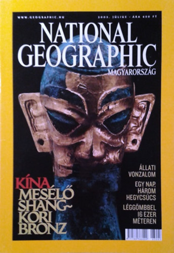 National geographic 2003. jlius