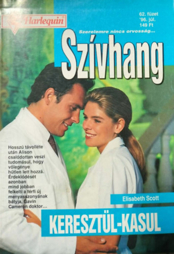 Sz�vhang 62. k�tet - Kereszt�l-kasul