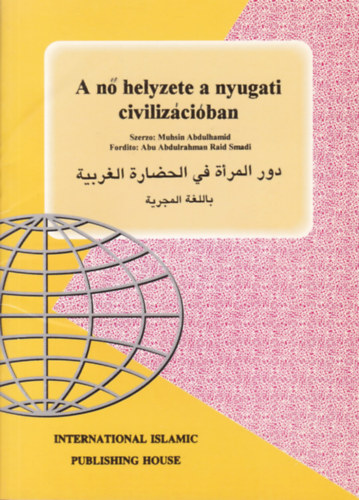 Muhsin Abdulhamid - A n helyzete a nyugati civilizciban