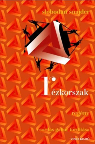 Rzkorszak