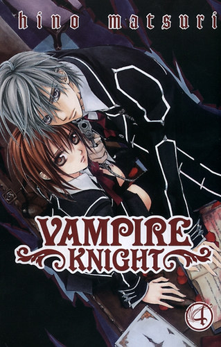 Hino Matsuri - Vampire Knight 4.