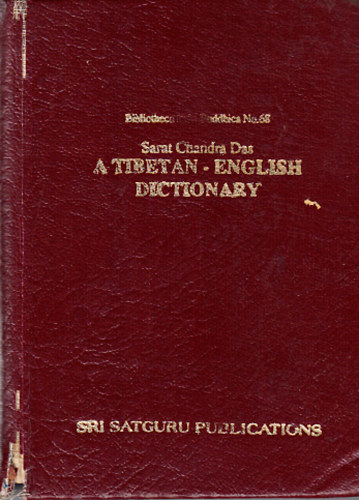A tibetan-english dictionary (compact edition)