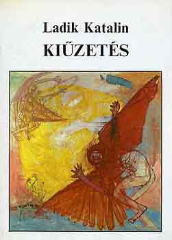 Kizets